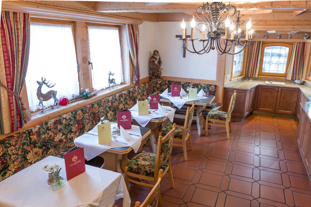 Hotel Tirolerhof Serfaus Eksteriør bilde